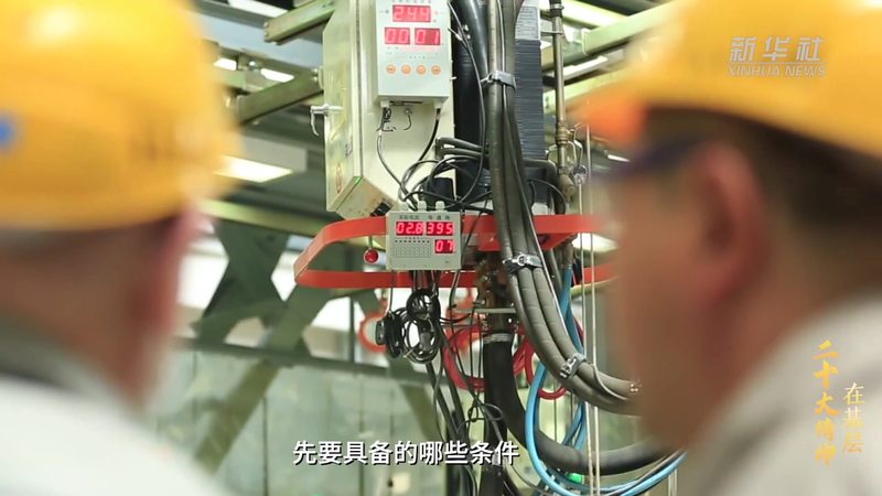 专精特新与高新技术企业税收优惠：有何区别？**
