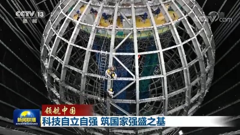 SaaS平台多租户集成第三方：如何实现高效协同与数据安全