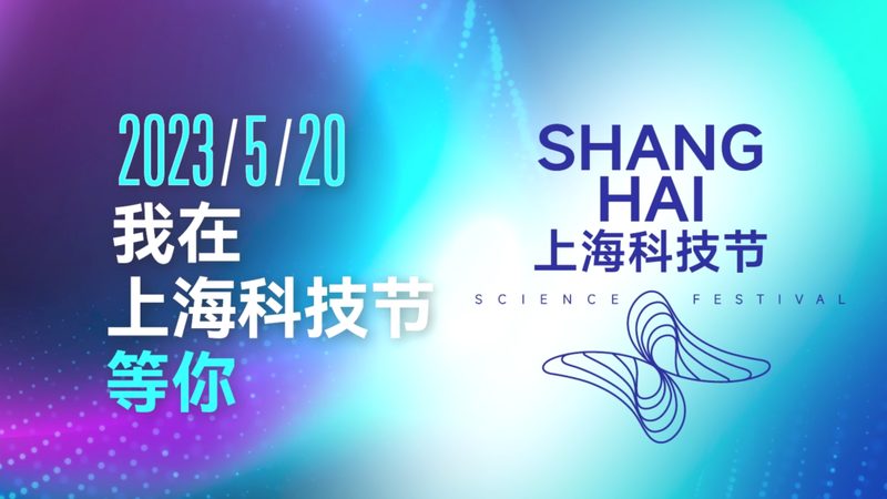 制造业数字化转型的关键要素：案例解析与选型策略
