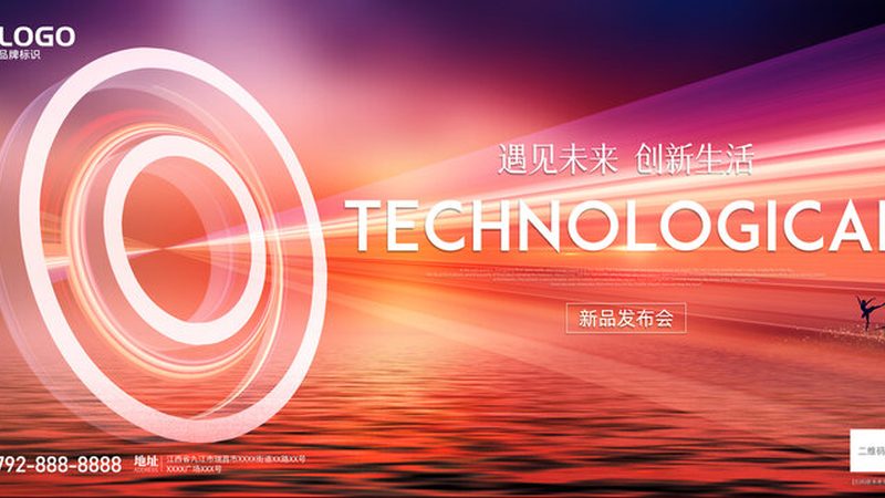 开源智能客服框架：电商场景下的解决方案**