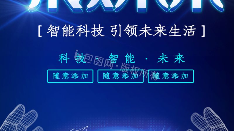 跨域配置失败：原因分析及排查策略