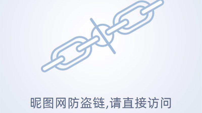 数据安全等级保护定级方法：如何科学评估与实施